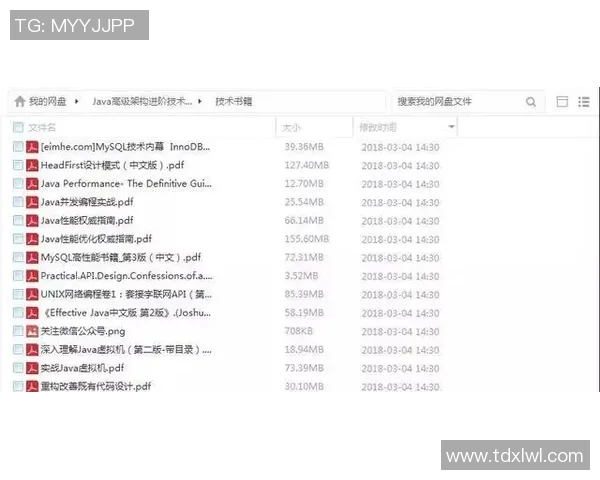 黄丽回顾英雄联盟职业生涯的辉煌与挑战历程分享