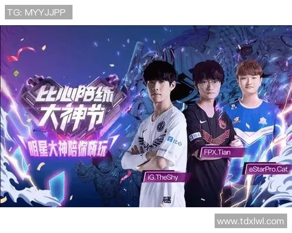 和平精英战术分析FPX边路渗透策略及其影响解读