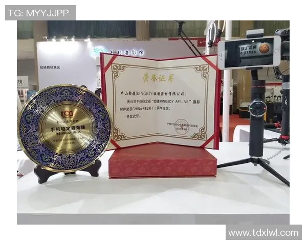 V5在精英赛中的实力表现分析与未来展望实时数据