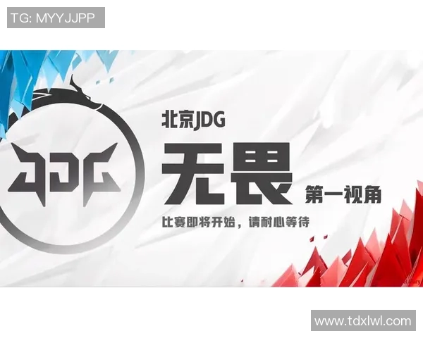 电竞数据赛后复盘TES与JDG心理素质对比分析及其影响因素探讨